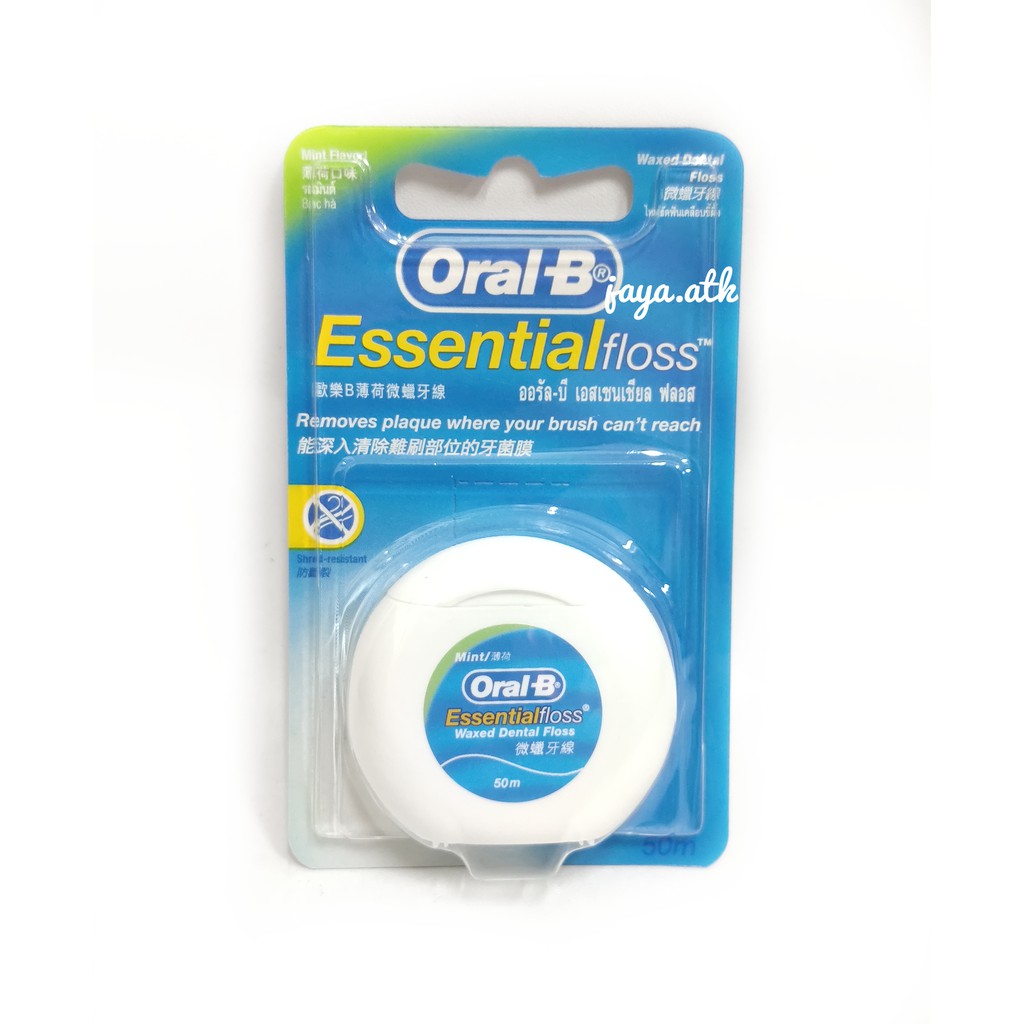 BENANG PEMBERSIH GIGI ORAL B DENTAL FLOSS 50 METER ORAL B ESSENTIAL FLOSS ORALB