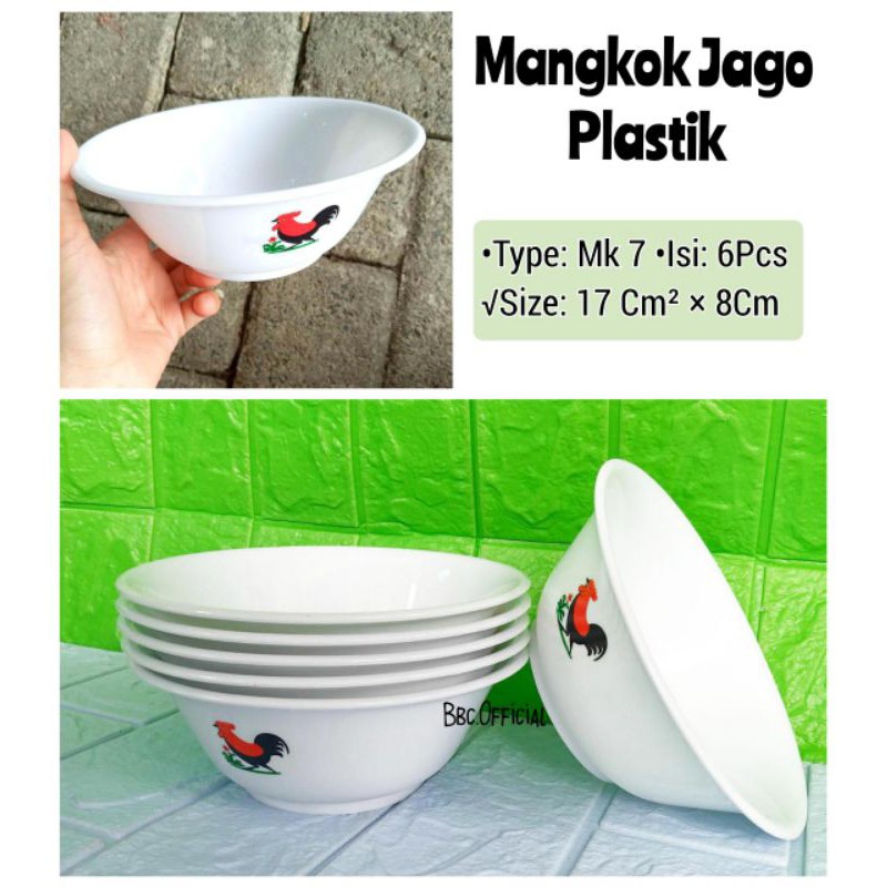 MANGKOK JAGO MELAMIN 6 PCS
