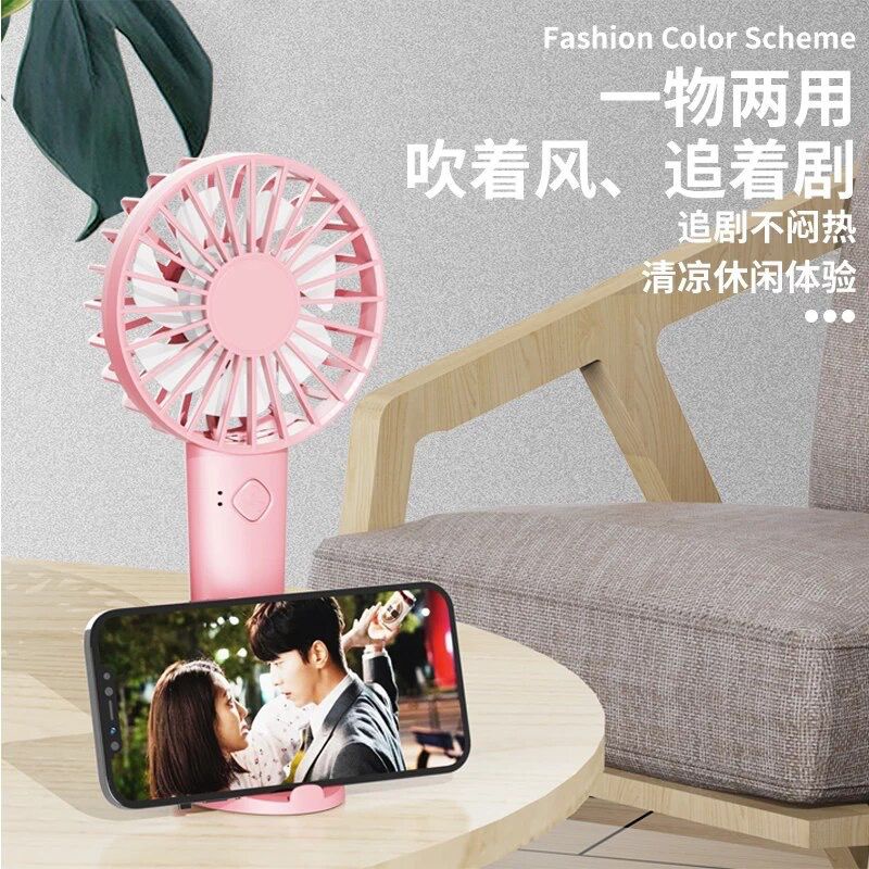 KIPAS ANGIN PORTABLE USB MINI FAN - KIPAS ANGIN GENGGAM DENGAN HOLDER