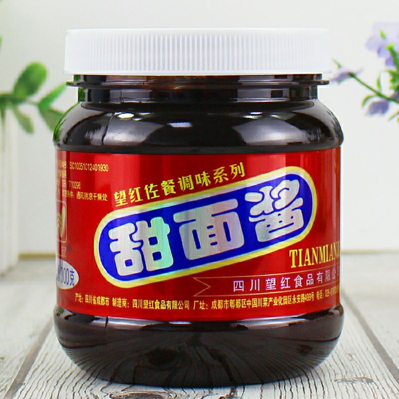 

sweet flour sauce (sweet sauce made of fermented flour) 望红 甜面酱 300g