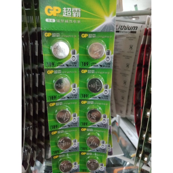 Battery Kancing GP 189 LR54 ( harga tertera untuk 1 lembar isi 10 pcs baterai ).