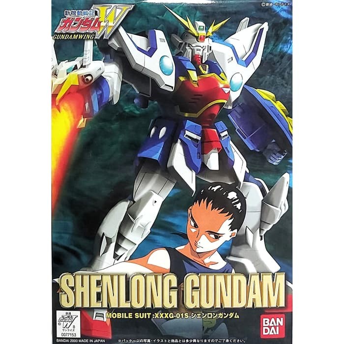 Bandai WF-02 1/144 Shenlong Gundam with Figure