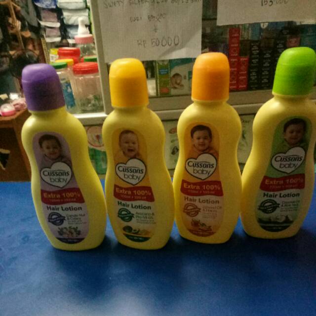 Cussons baby hair lotion 200ml