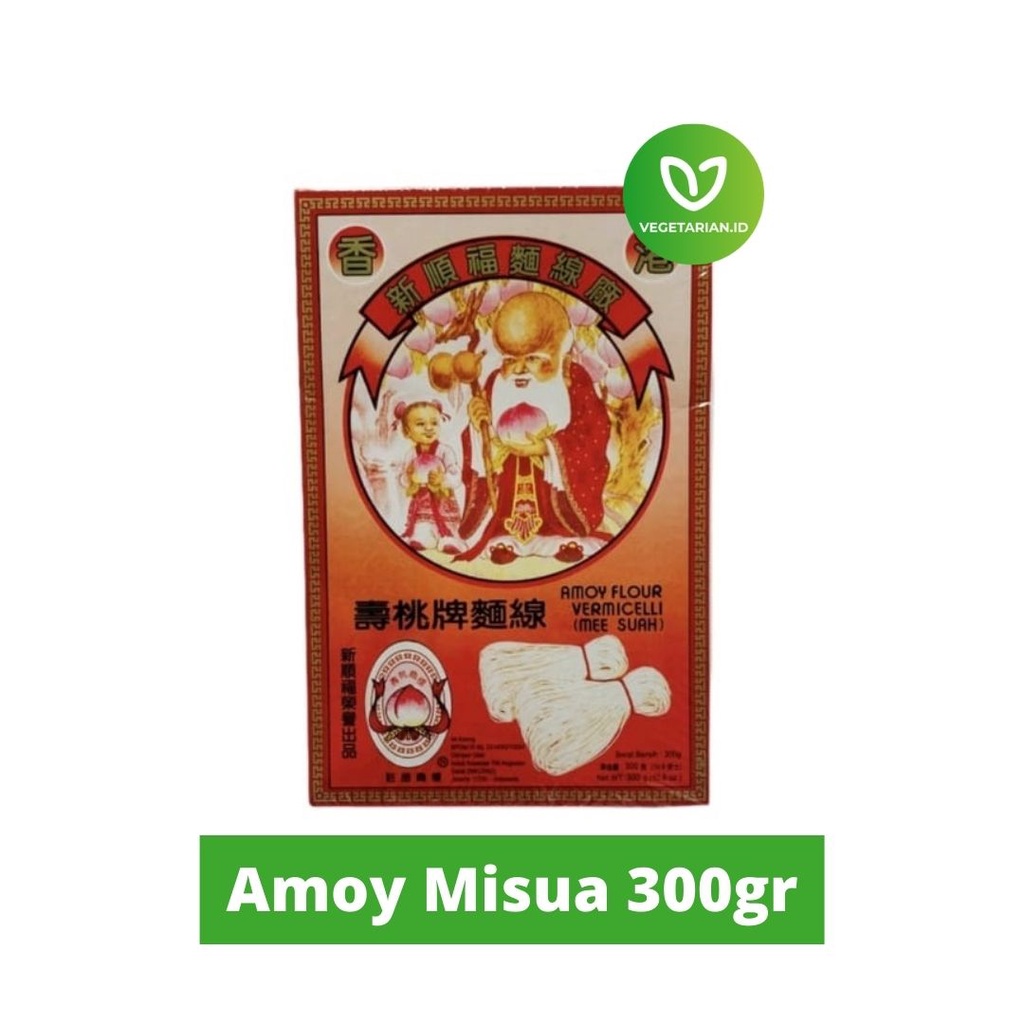 

Amoy Flour Vermicille / misua / mee suah 300gr Cap Orang Tua