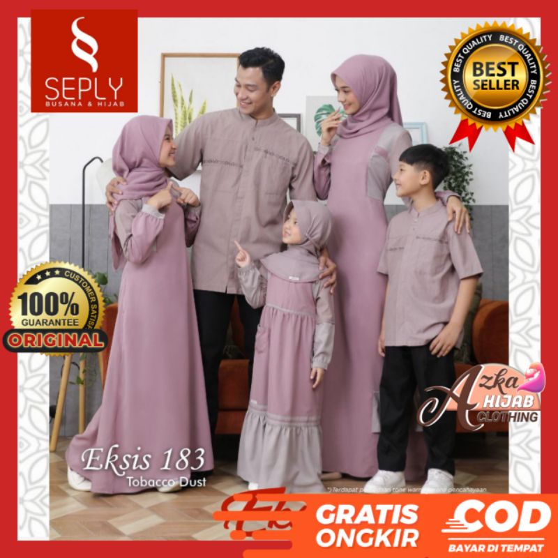 SARIMBIT SEPLY 2022 EKSIS 183 TOBACCO DUST / BAJU COUPLE KELUARGA / BAJU MUSLIM COUPLE KELUARGA / BA