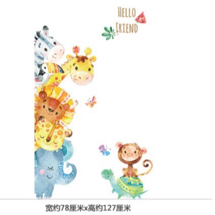 Reliza Wall Sticker Hello Friends Animal Intip Stiker Dinding PA1055