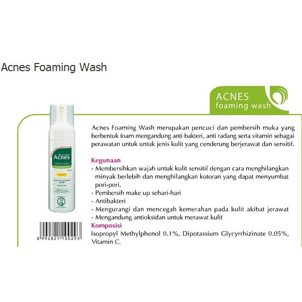 ❤️ Cloudy ❤️ ACNES Foaming Wash 100ml Sabun wajah Original 100%