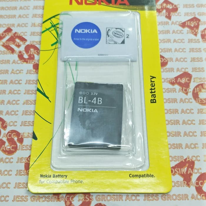 Baterai Battery Original Nokia BL4B / BL-4B , 7373 , 7500 Prisma , N76