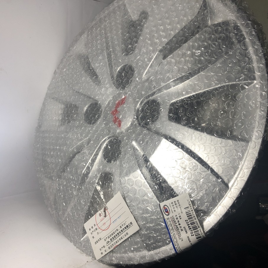 dop velg wuling confero type std