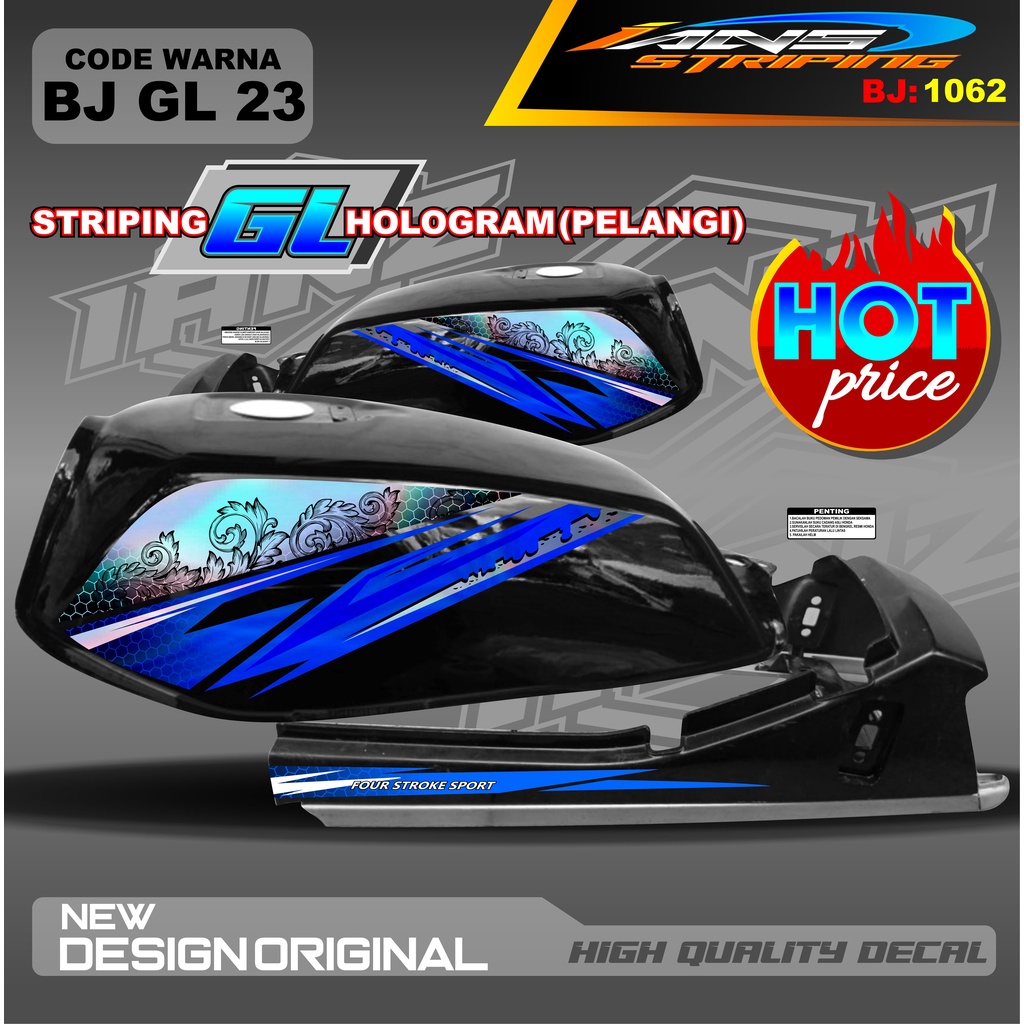 STRIPING MOTOR GL MAX VARIASI HOLOGRAM / STIKER GL MAX GL PRO GL 100 / CUSTOM STIKER MOTOR GL TERBARU