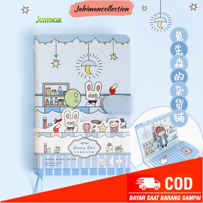 

✨ BISA COD ✨ Magnetic Notebook / Diary Jurnal Agenda Buku tulis Anak / Planner - B