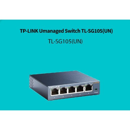 TP-LINK Umanaged Switch TL-SG105(UN)