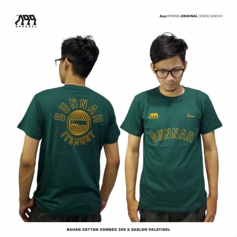 RLY Kaos Sunnah-Dosa/ Kaos Distro Premium/cotton combet