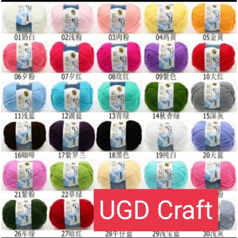 Milk Cotton SAPI 5ply / Benang Rajut Katun Susu 5ply