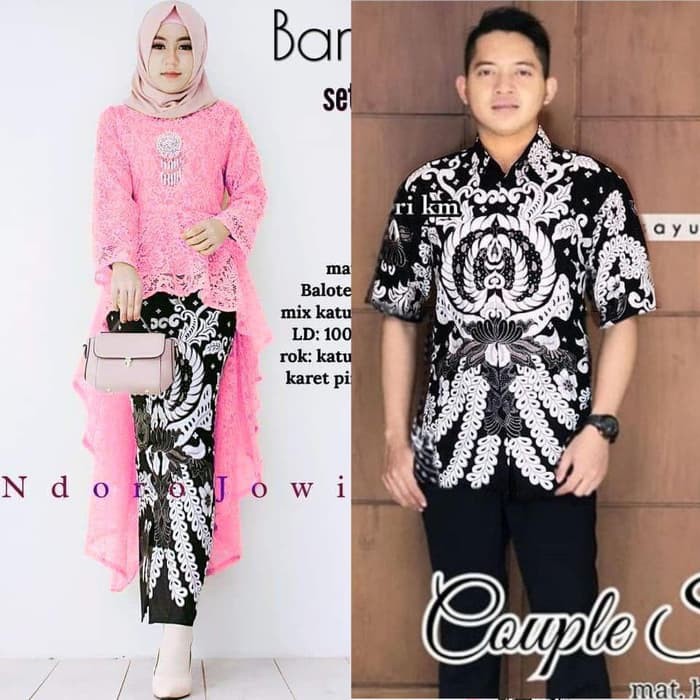 Baju Batik  Remaja  Couple  Galeri Busana dan Baju Muslim