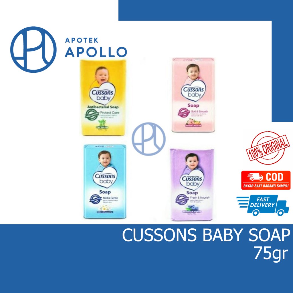 CUSSONS BABY SOAP 75gr SABUN MANDI BAYI BATANG BIRU PINK UNGU MILD GENTLE FRESH NOURISH SOFT SMOOTH