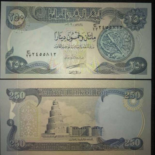 UA-022 UANG  ASING 250 DINAR IRAQ GRESS