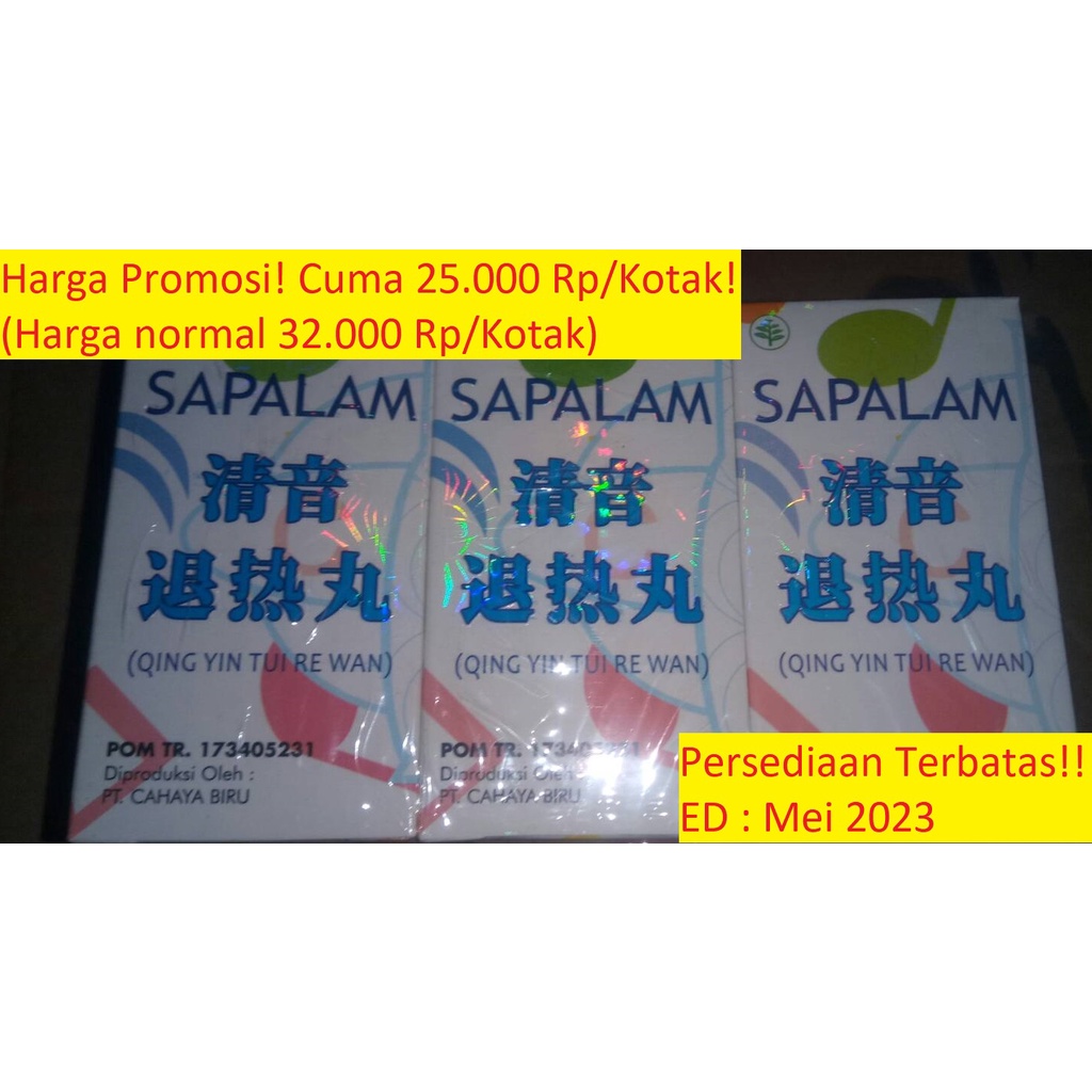 Sapalam (Qing Yin Tui Re Wan)