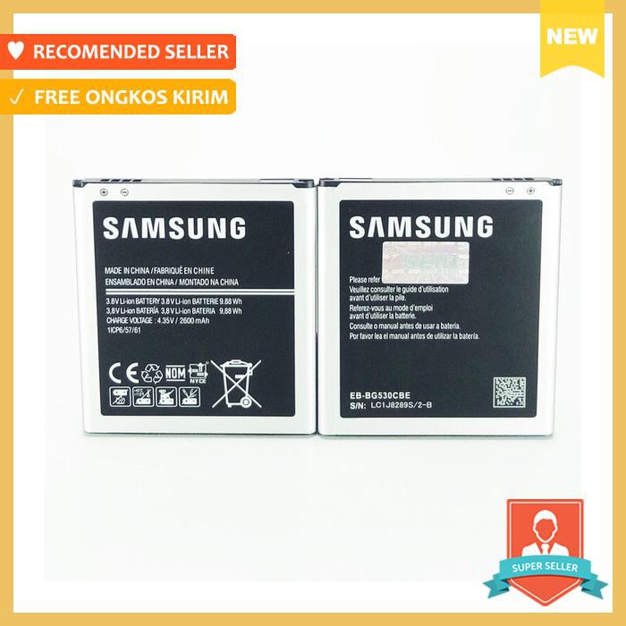 BATERAI SAMSUNG J5 2015/J3/J2 PRIME ORIGINAL BATRE BATERE BATREI - BATERAI HANDPHONE