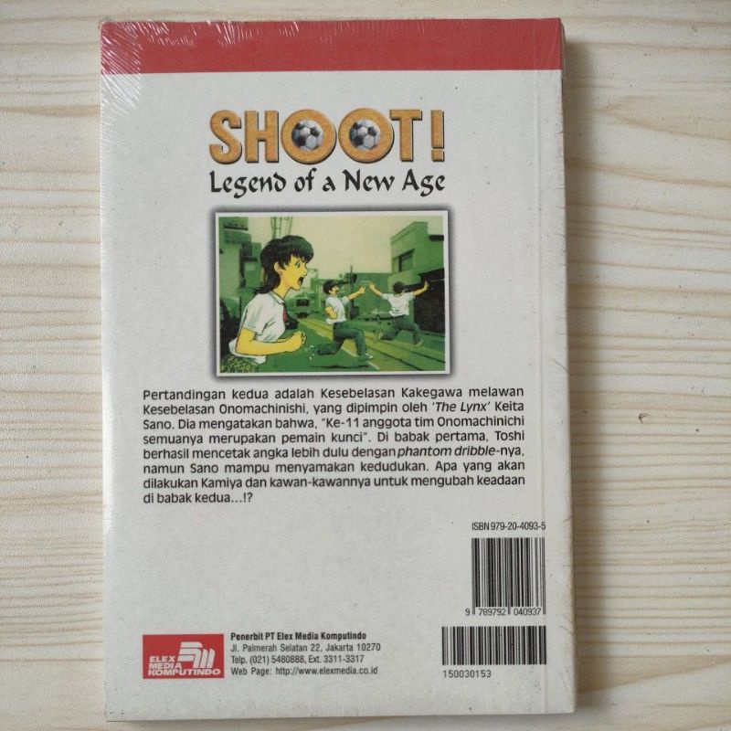 komik shoot! vol 9,11,12