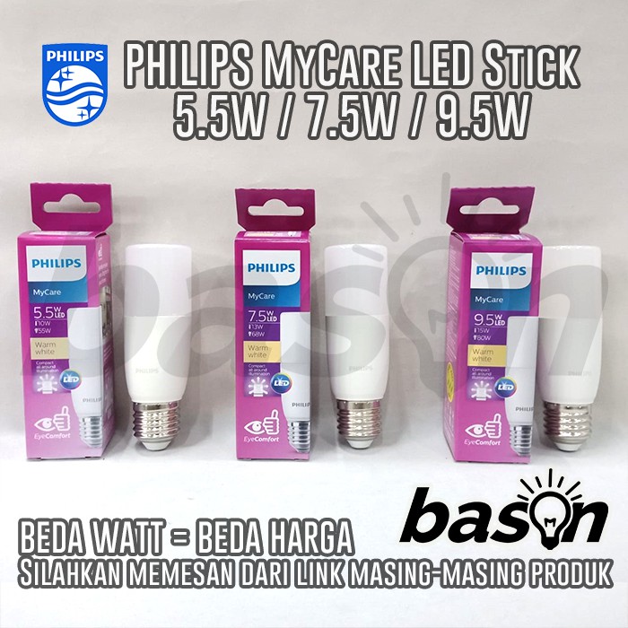 Philips MyCare LED Stick 5.5W E27 - Lampu LED Batang