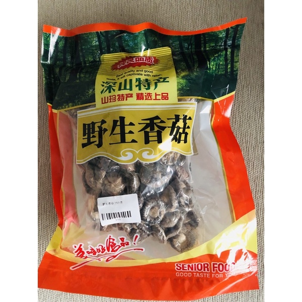 

jamur shitake hioko xianggu 250g