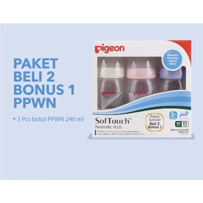 Pigeon paket beli 2 bonus 1 botol pp wide neck 240 ml