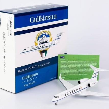 Diecast Kuwait Government Gulfstream G550 9K-GFA NG Model 1:200