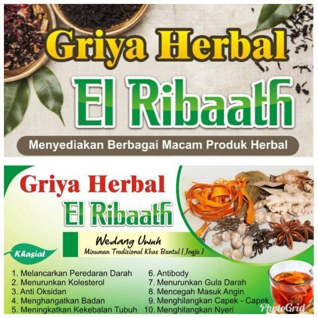 

TERMURAH [P-IRT] WEDANG UWUH ANTI VIRUS "BI IDZNILLAHI TA'ALA" (1 Kg muat 52 Pcs)