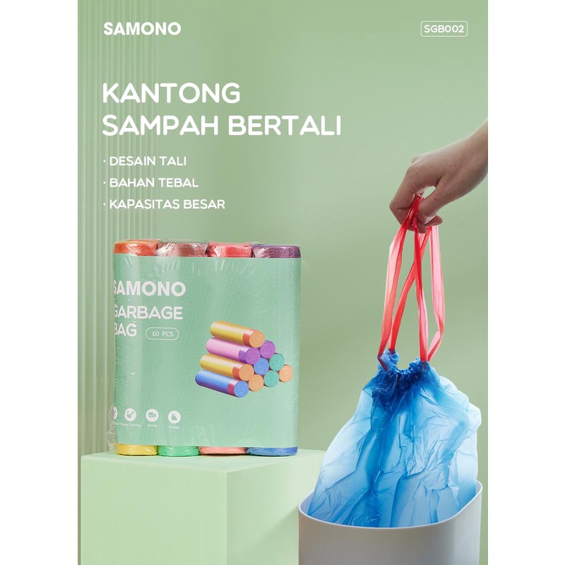 Samono Kantong Plastik Sampah Anti Bocor Plastik Tempat Sampah Tebal Kuat dan Elastis SGB002 - Acc Plus