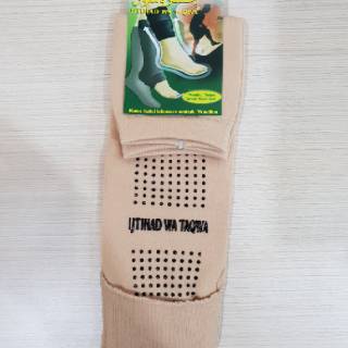 KAOS KAKI WUDHU ANTI SLIP IJTIHAD WA TAQWA PRIA WANITA KAOS KAKI WUDHU ANTI SLIP IJTIHAD WA TAQWA PRIA WANITA