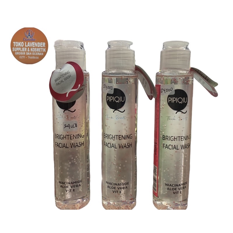 pipiqiu brightening facial wash