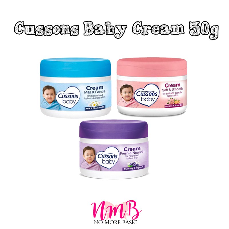 Cussons Baby Cream - 50gr / 100gr - Krim Bayi Cusson