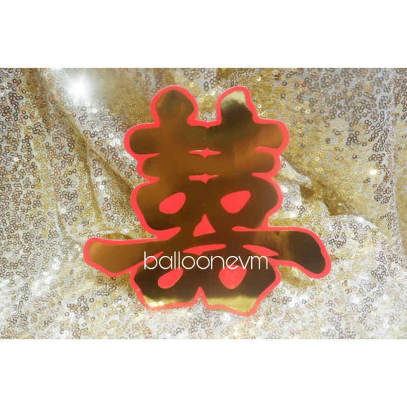 

Stiker Wedding Uk.15cm / stiker sangjit / stiker double happiness