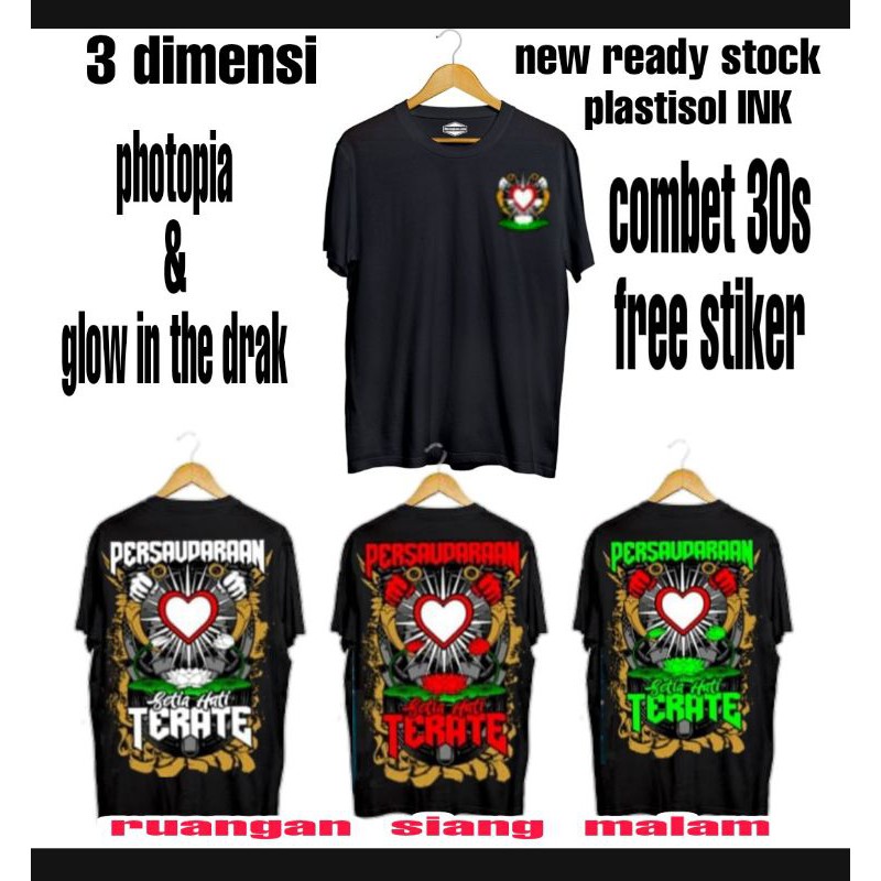 Kaos 3D PSHT (FREE STICKER)