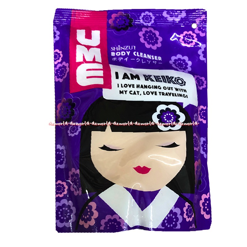 Ume Shinzui 450ml Body Cleanser Iam Keiko Pink Ungu Merah Sabun Cair Refill Sinzui Shinzu'i Umme