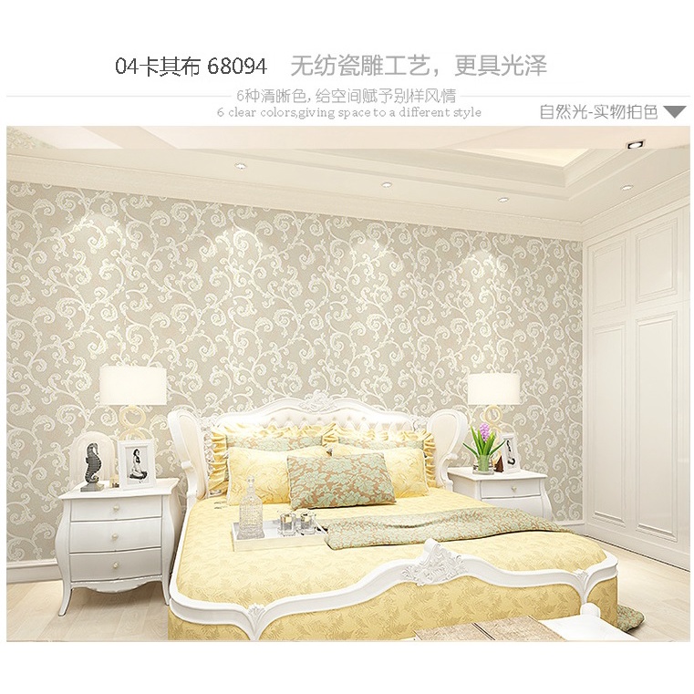 AKN88 - Wallpaper 3D Non Woven Porcelain Motif Europian 53cmx10m - Khaki 68094