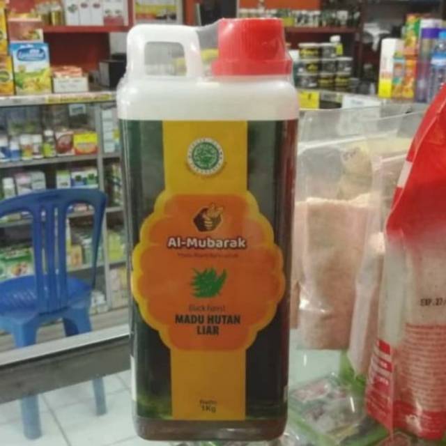 

Madu Hutan Liar Al Mubarak | 1Kg