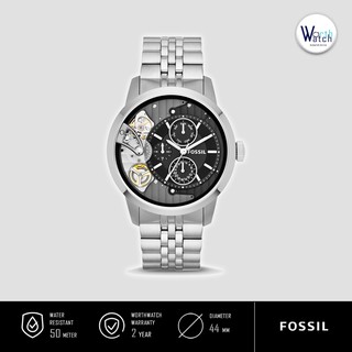 fossil ftw1155p