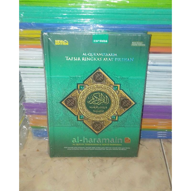ORIGINAL !! ALQURAN Terjemahan Dan Tajwid Berwarna