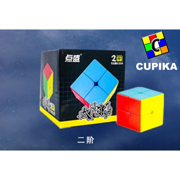 Rubik 2x2 DIANSHENG 2x2x2 Stickerless Original yongjun qiyi moyu