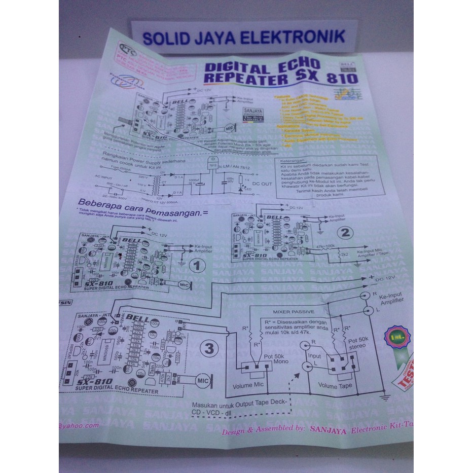 Digital echo repeater sx-810