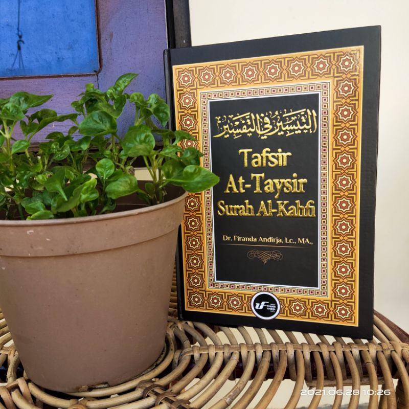 tafsir at taysir surah alkahfi