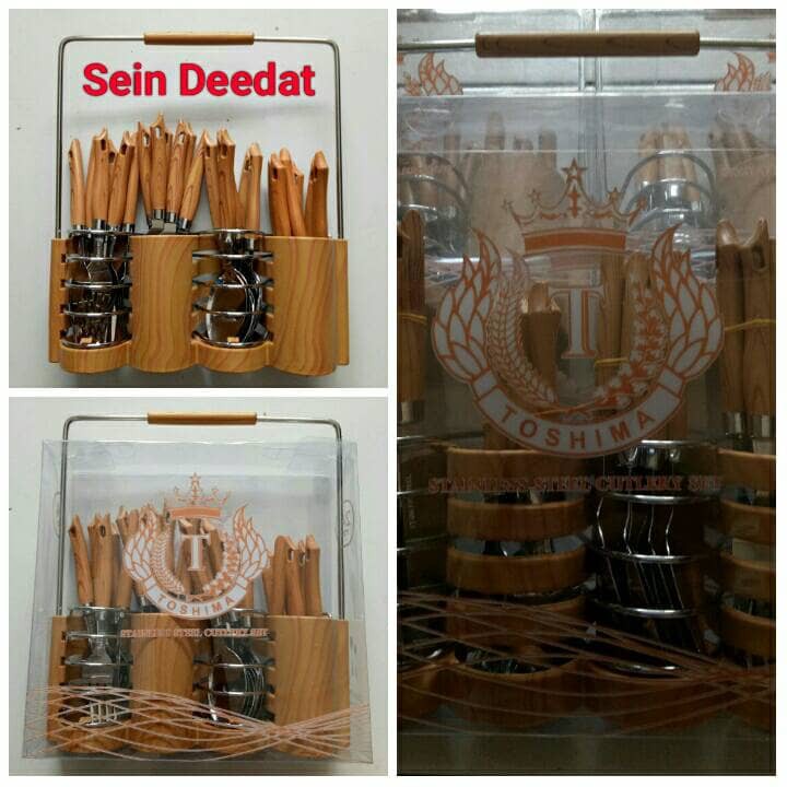 Sendok Motif Kayu Set 24 Pcs Peralatan Makan Dapur  Bukan 