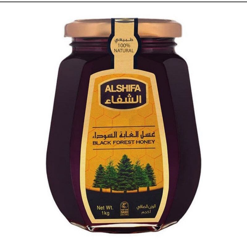 

Alshifa black Forest honey 500gr