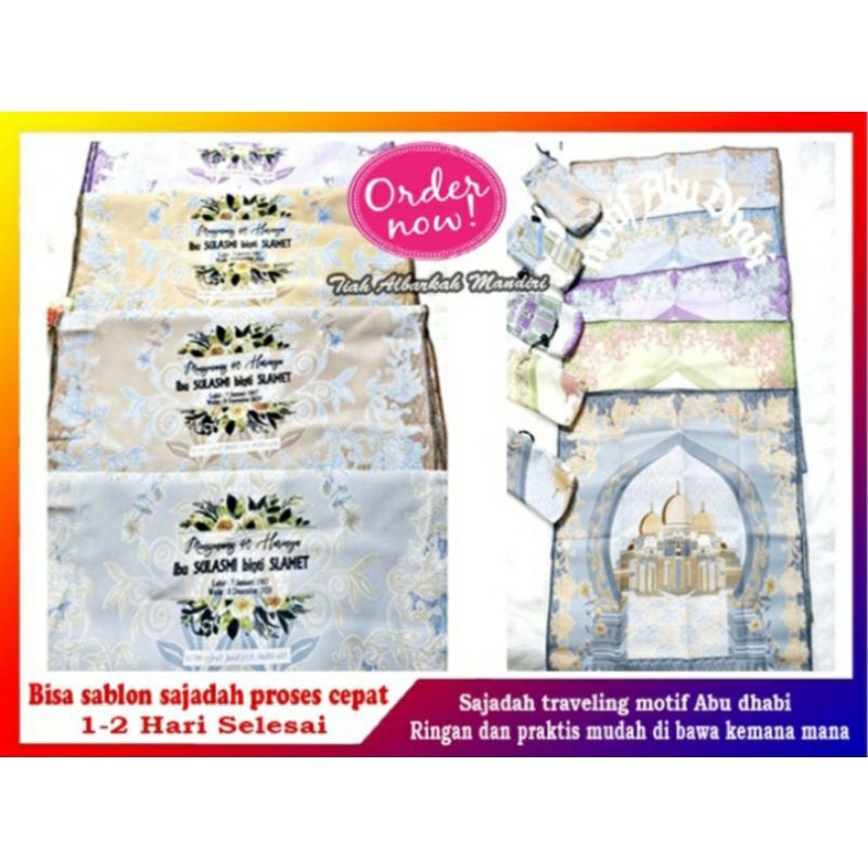 sajadah sablon full colour /sajadah travel sablon/sablon sajadah/sablon tahlilan/souvenir sajadah