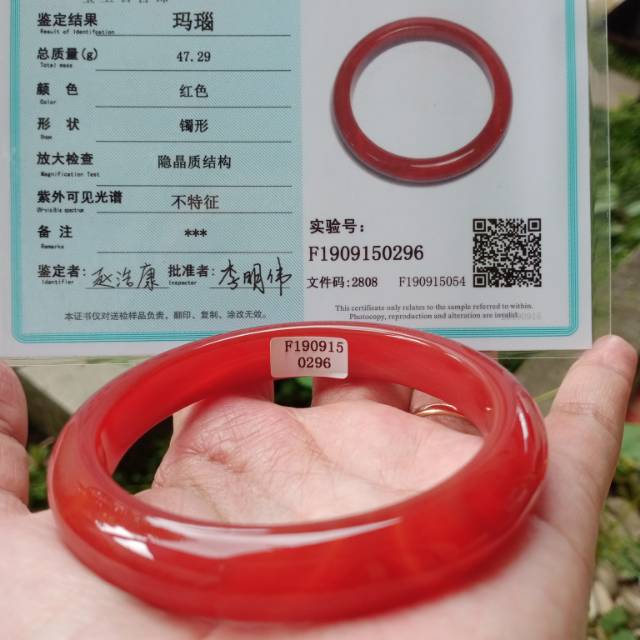 bangle giok.cina