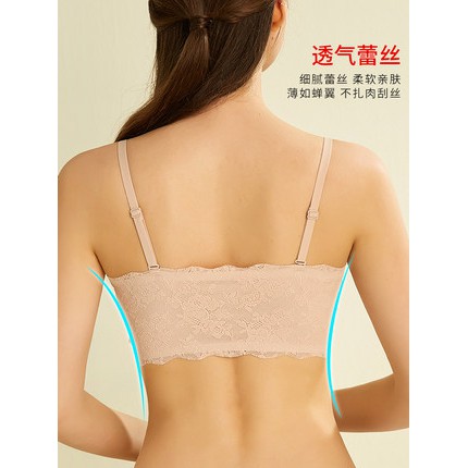 Renda seamless bra sexy bra terbaru dan terlaris