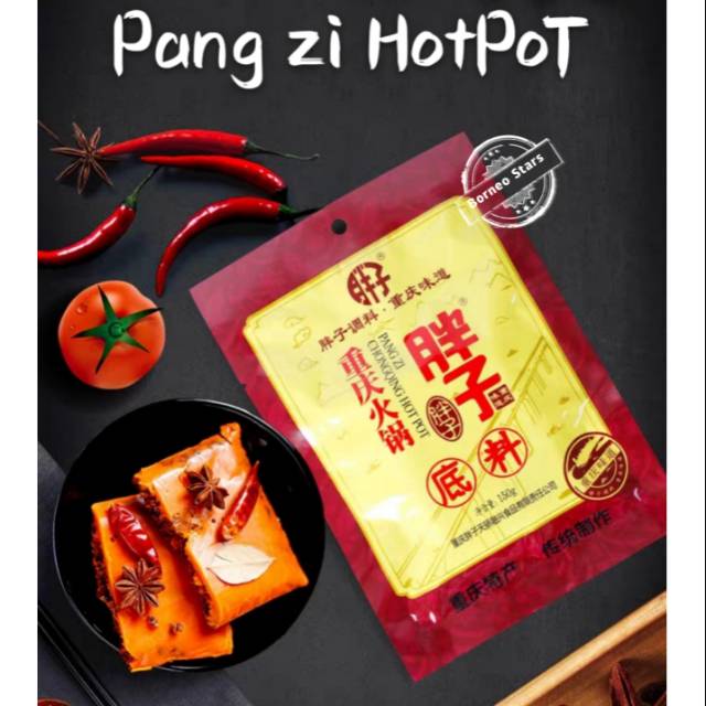 

FatBoy Bumbu shabu 150 gr Pangzi Butter beef