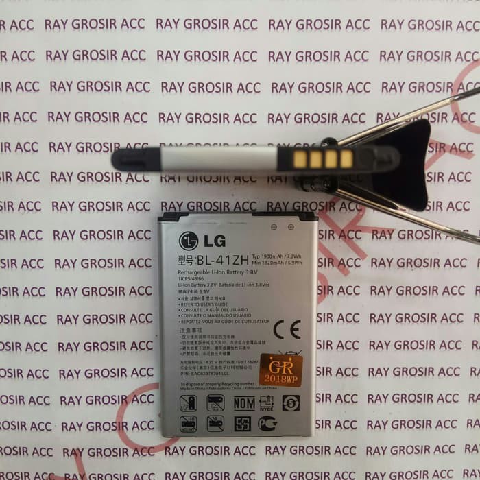 Baterai Original LG BL-41ZH LG LEON , L-FINO , L50 , C40 , H345 MS345 , D213 , D213N